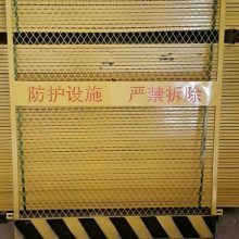 【施工安全防護網(wǎng)@湖南安全防護網(wǎng)廠@施工安全防護網(wǎng)圖片