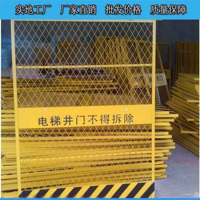 邁倫 天津 施工電梯井口防護(hù)門井口金屬防護(hù)門*